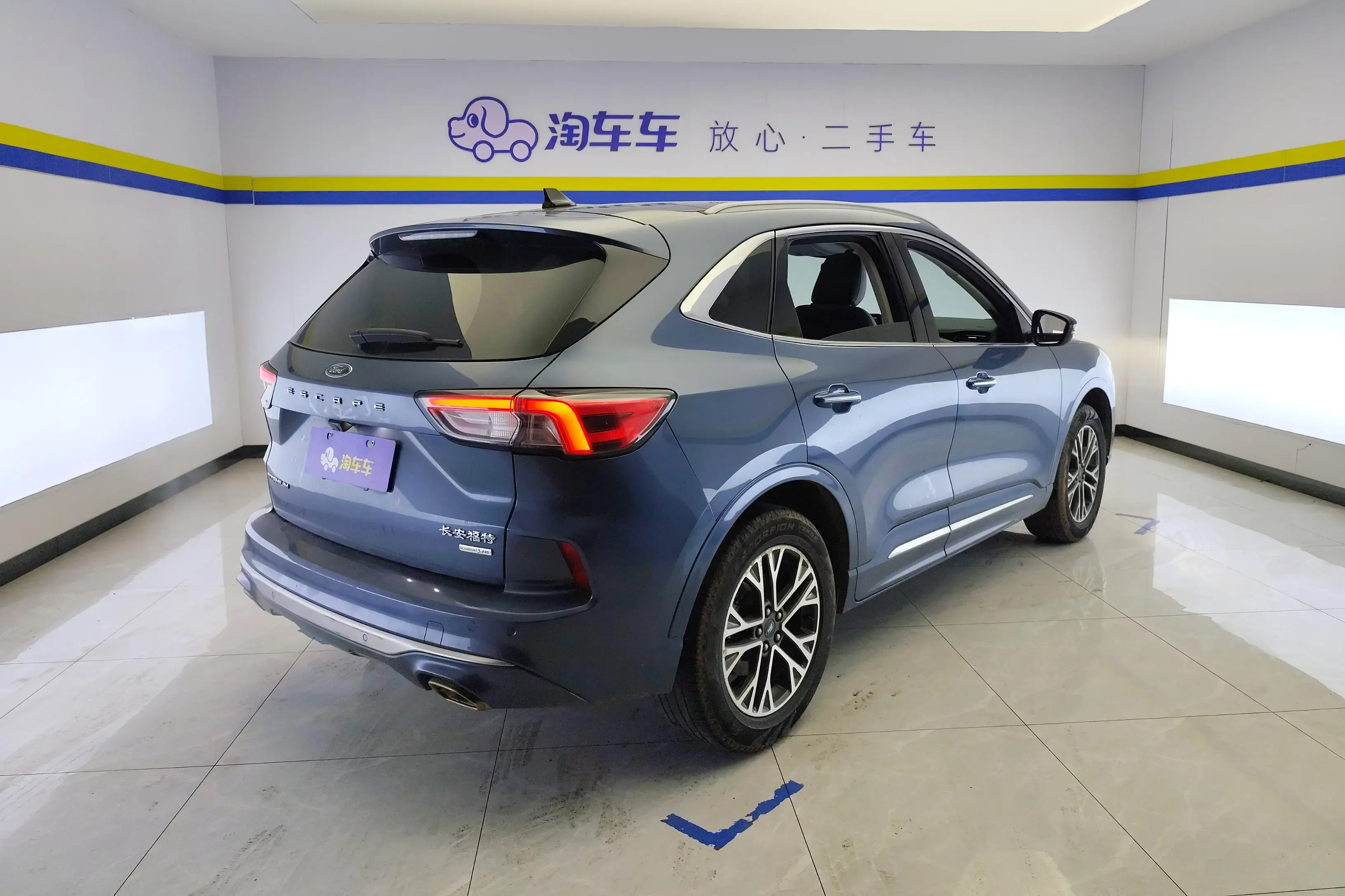 Ford Escape