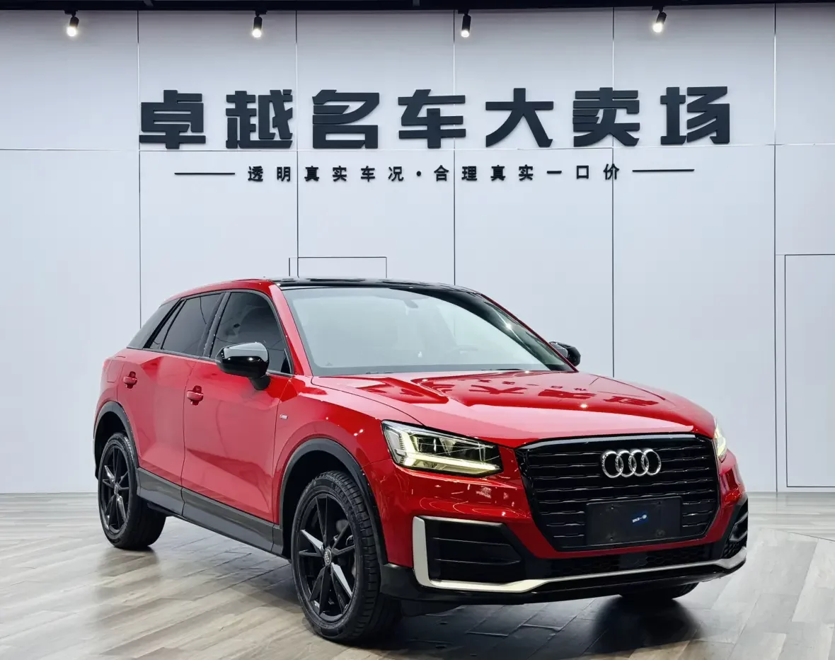 Audi Q2L