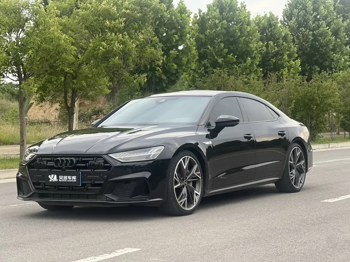 Audi A7L