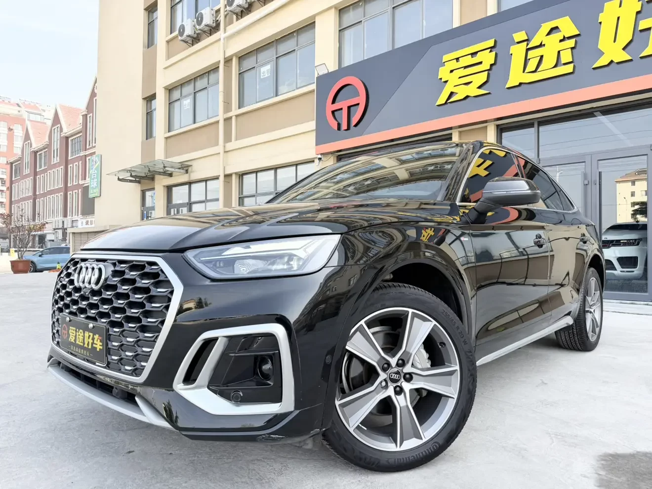 Audi Q5L Sportback