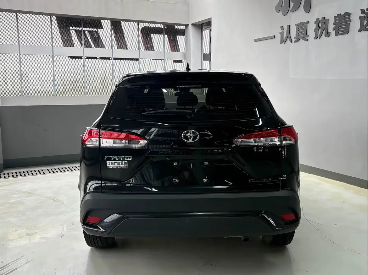 Toyota Frontlander
