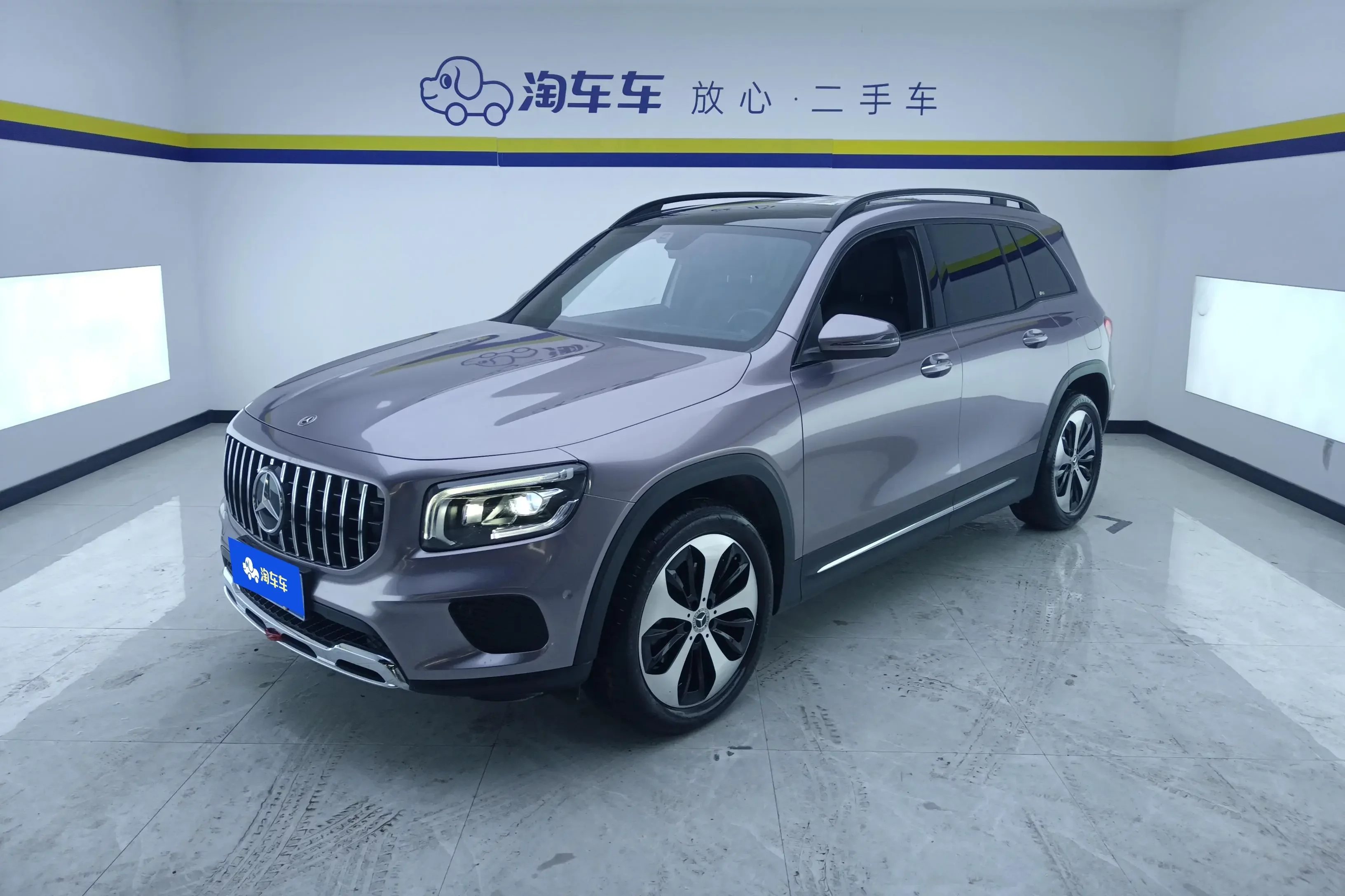 Mercedes-Benz GLB