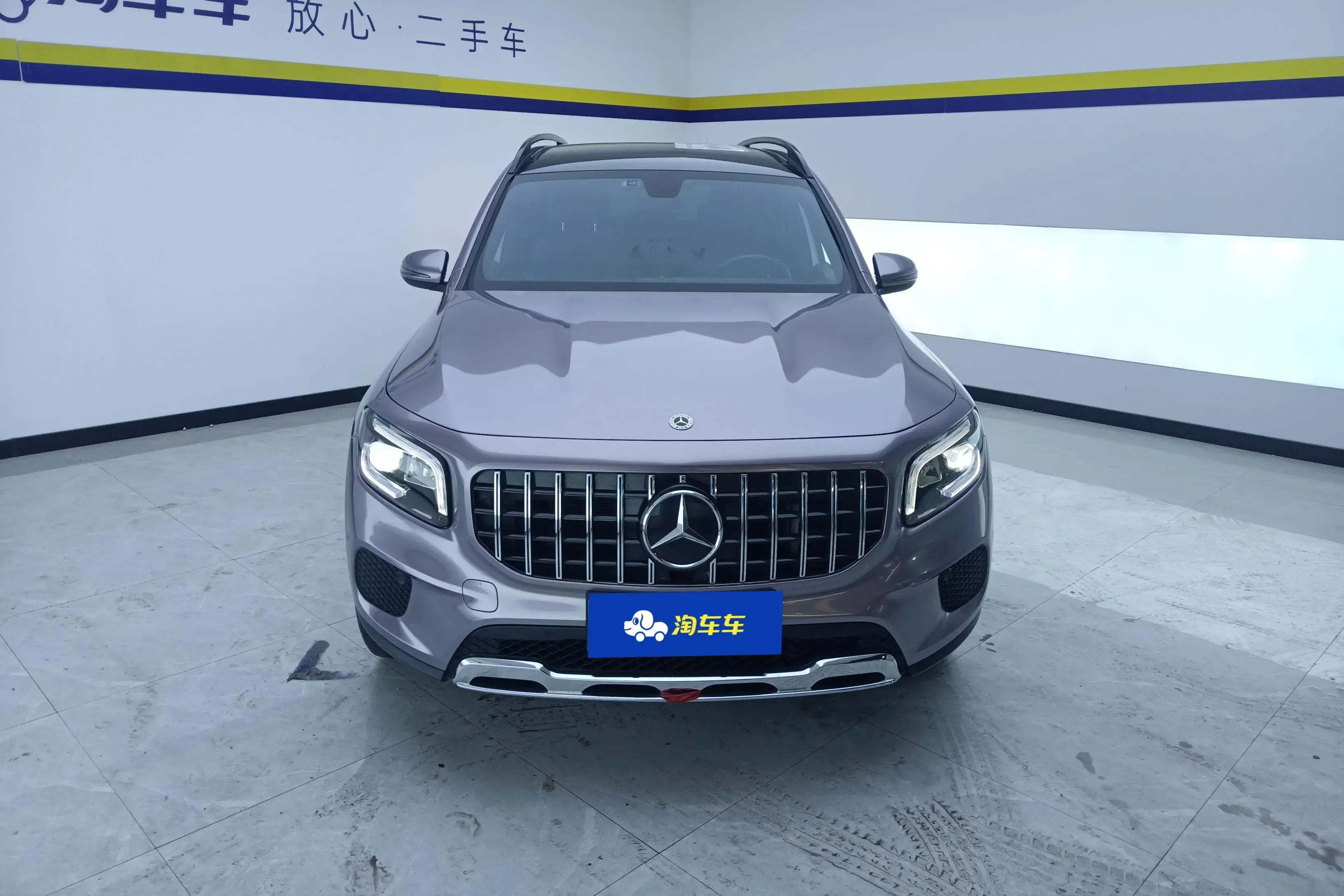 Mercedes-Benz GLB