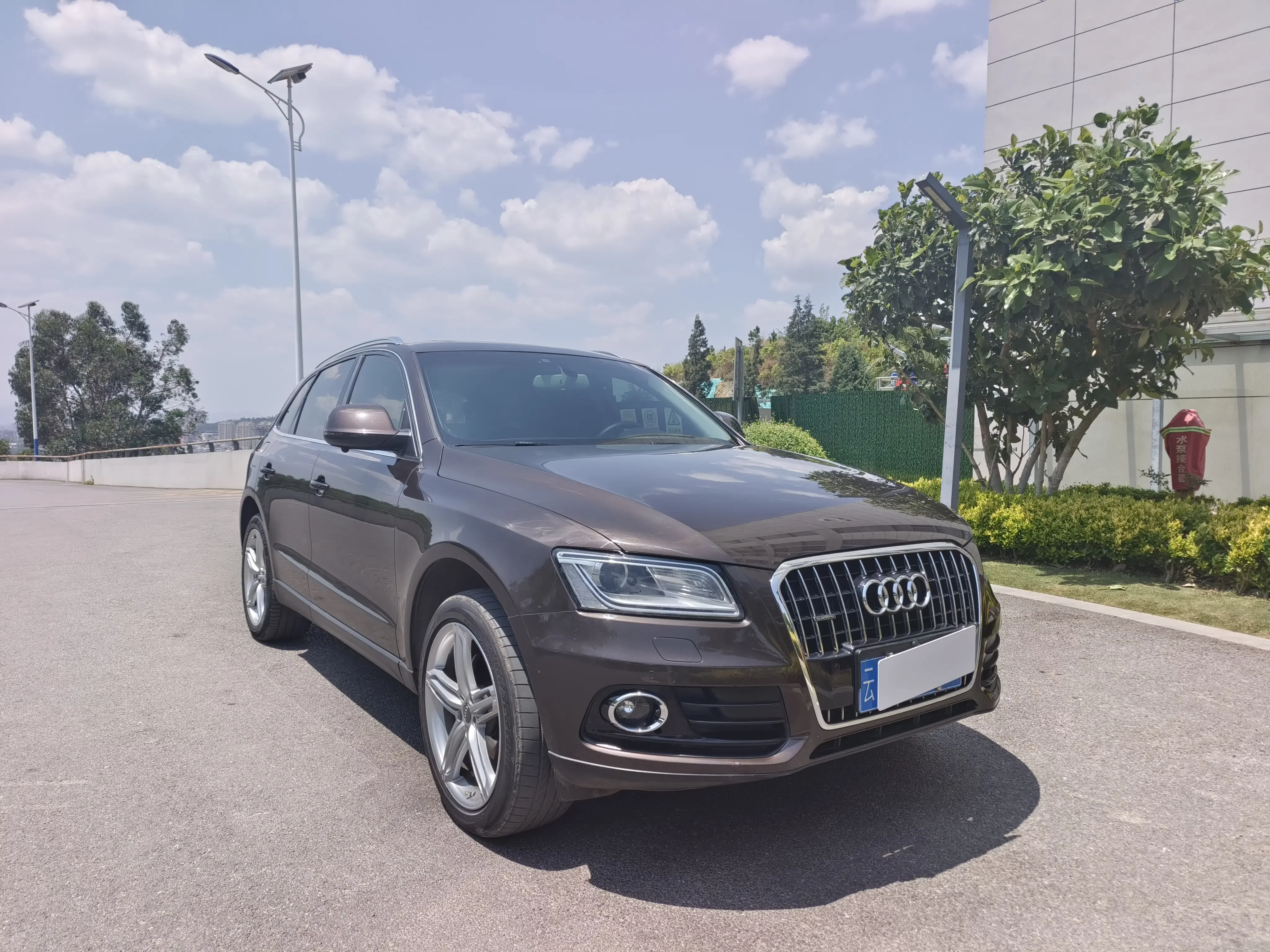Audi Q5