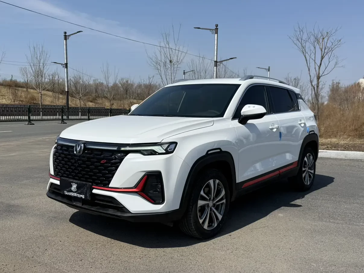 Changan CS35 PLUS