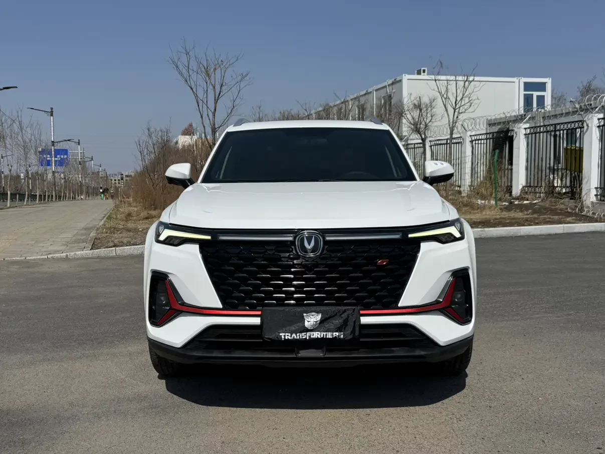 Changan CS35 PLUS