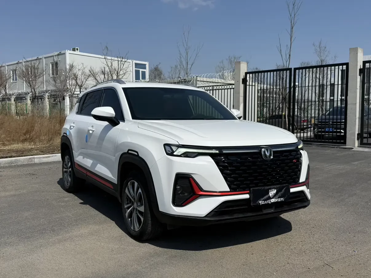 Changan CS35 PLUS