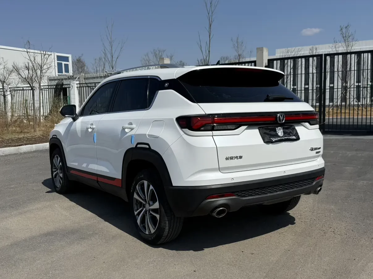 Changan CS35 PLUS