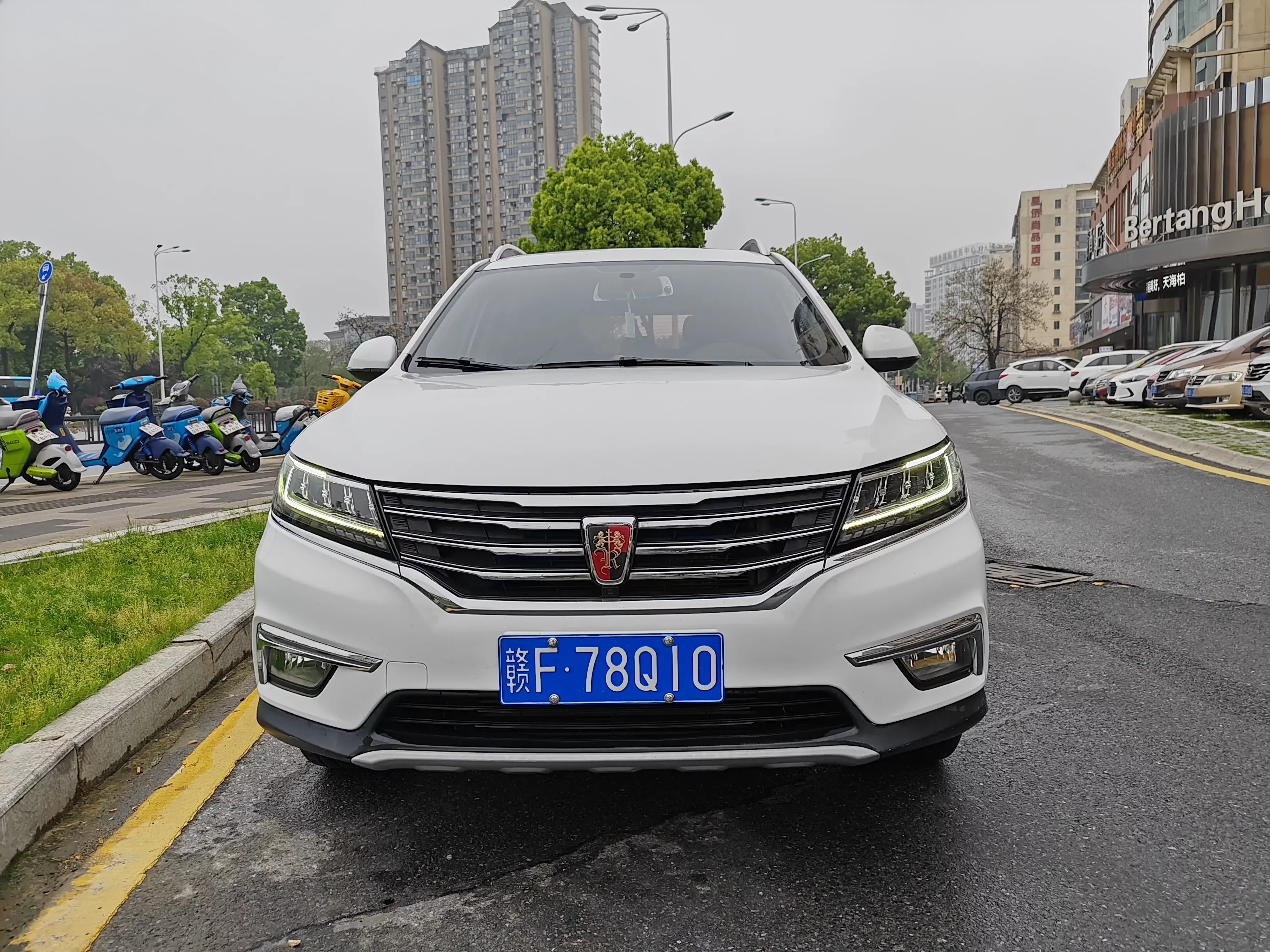 Roewe RX5