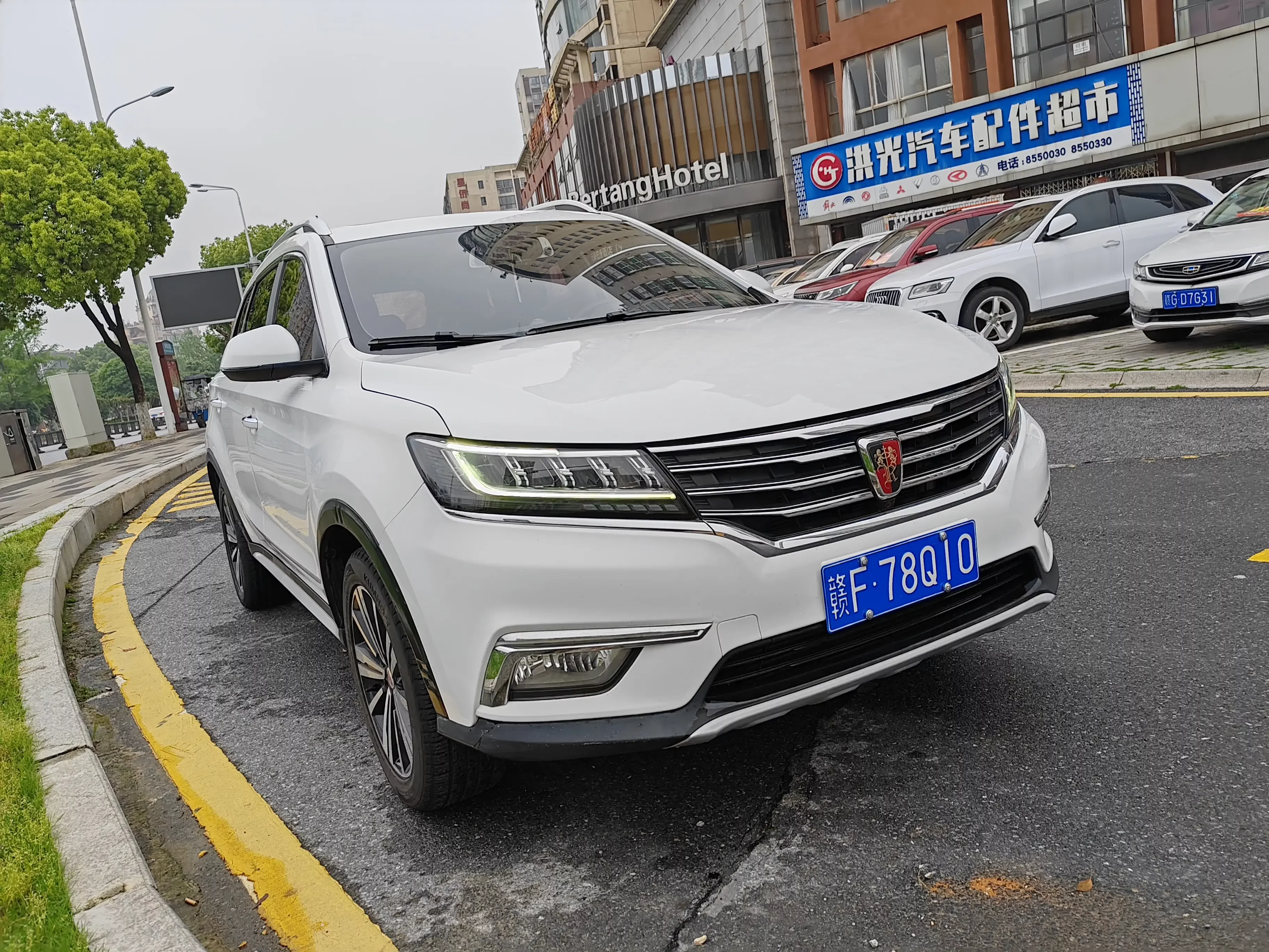 Roewe RX5