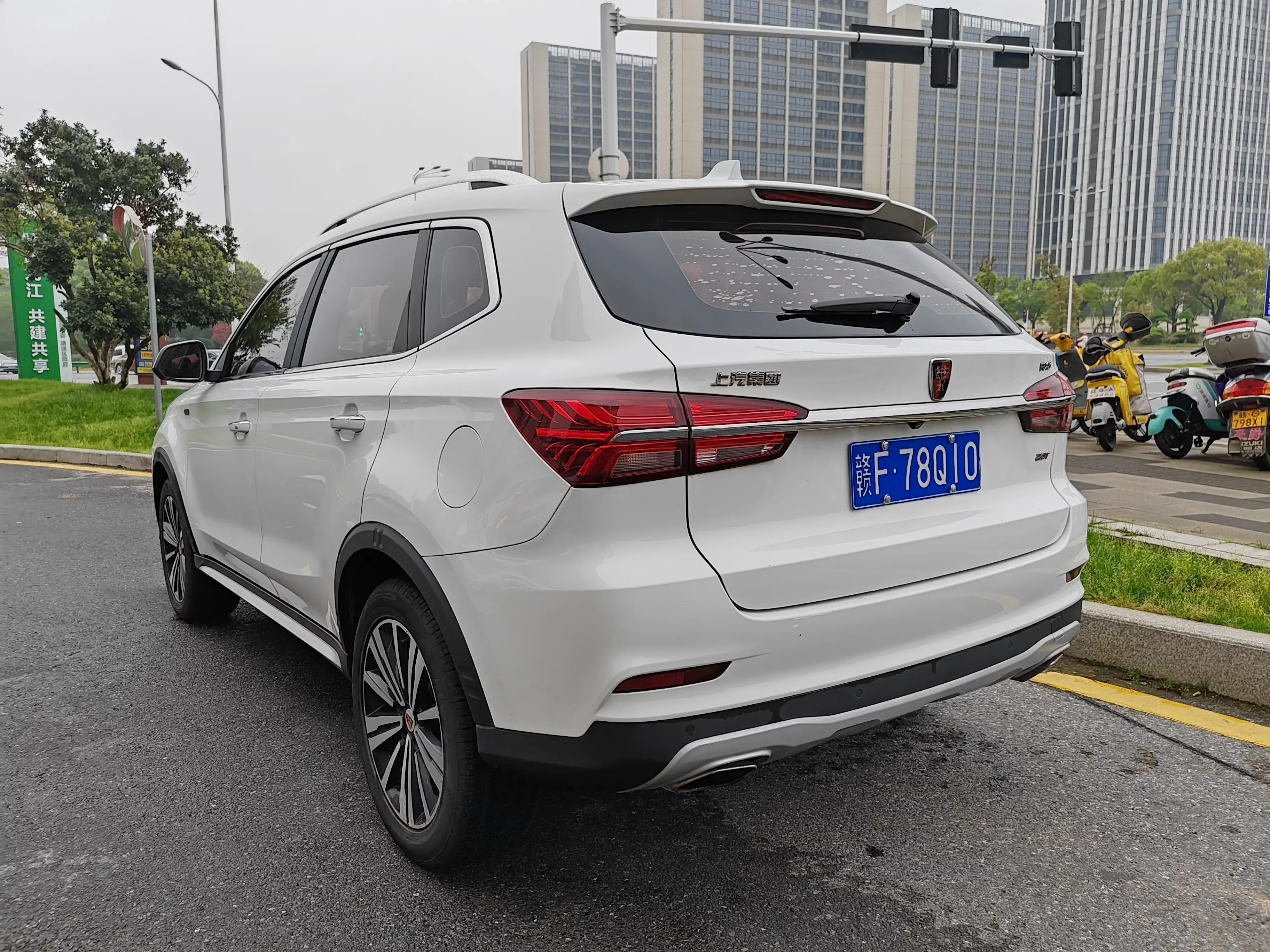 Roewe RX5