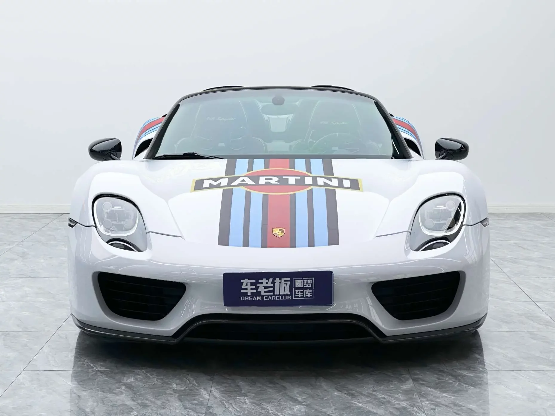 Porsche 918 Spyder