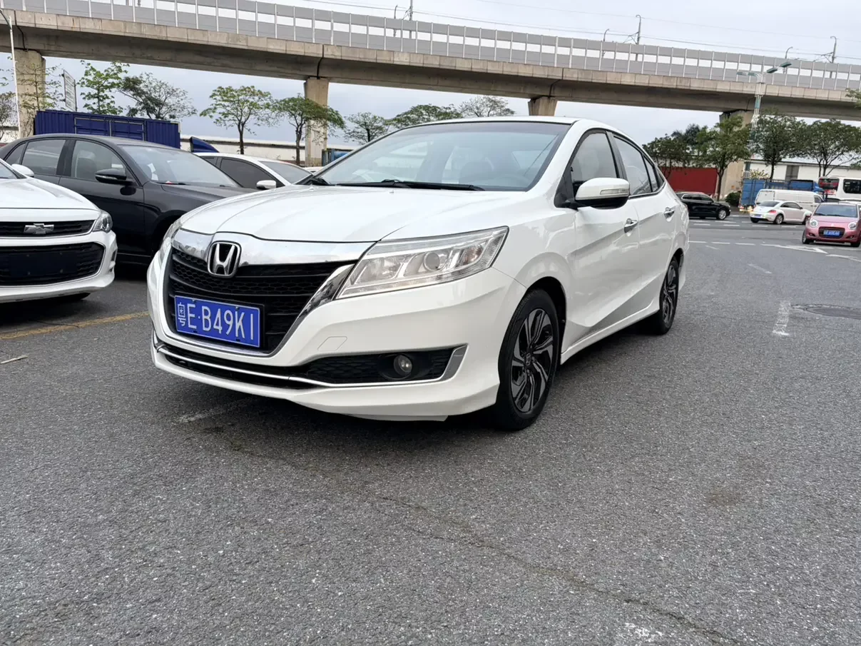 Honda Crider