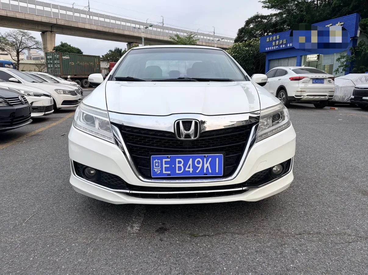 Honda Crider