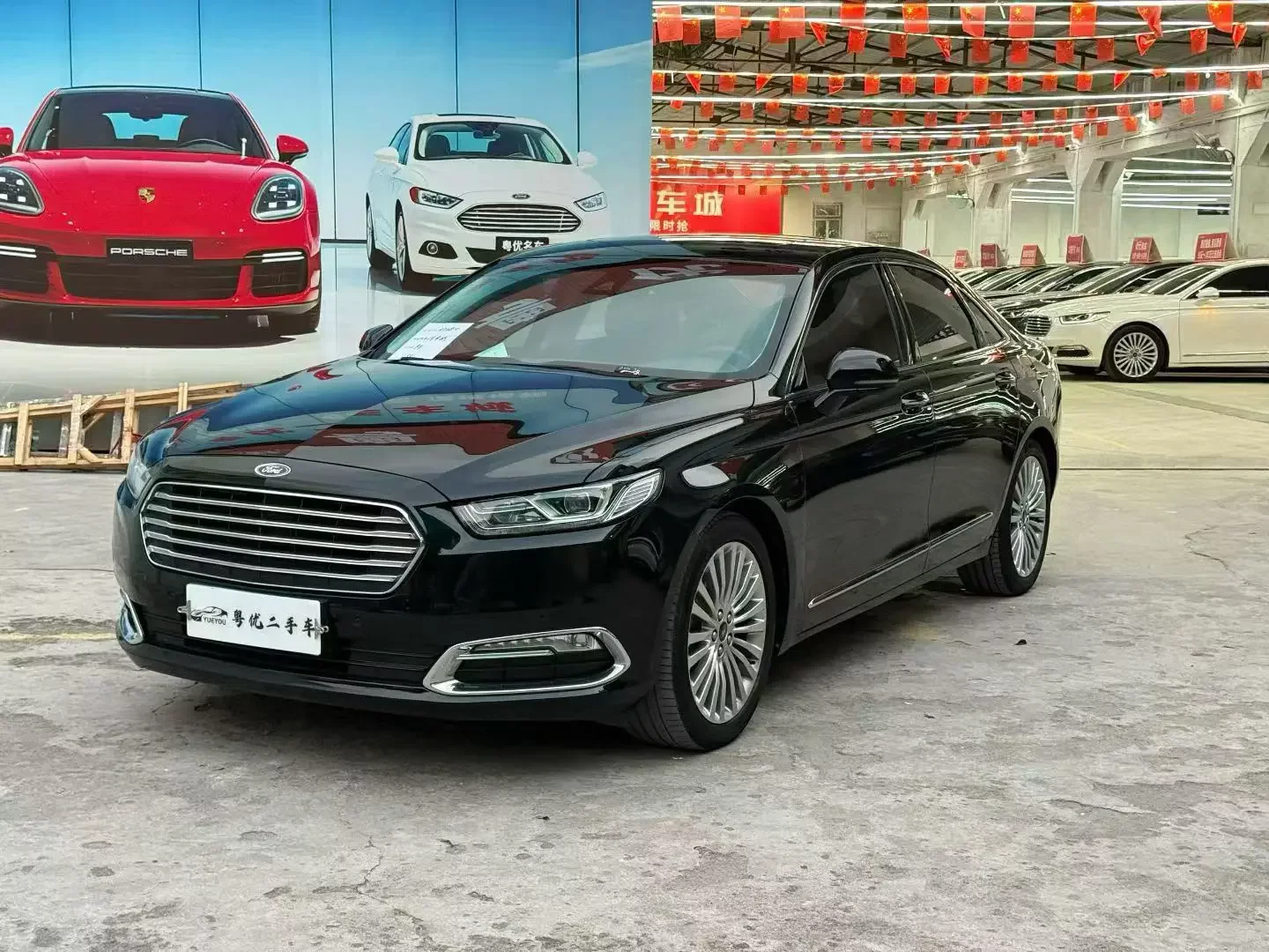 Ford Taurus