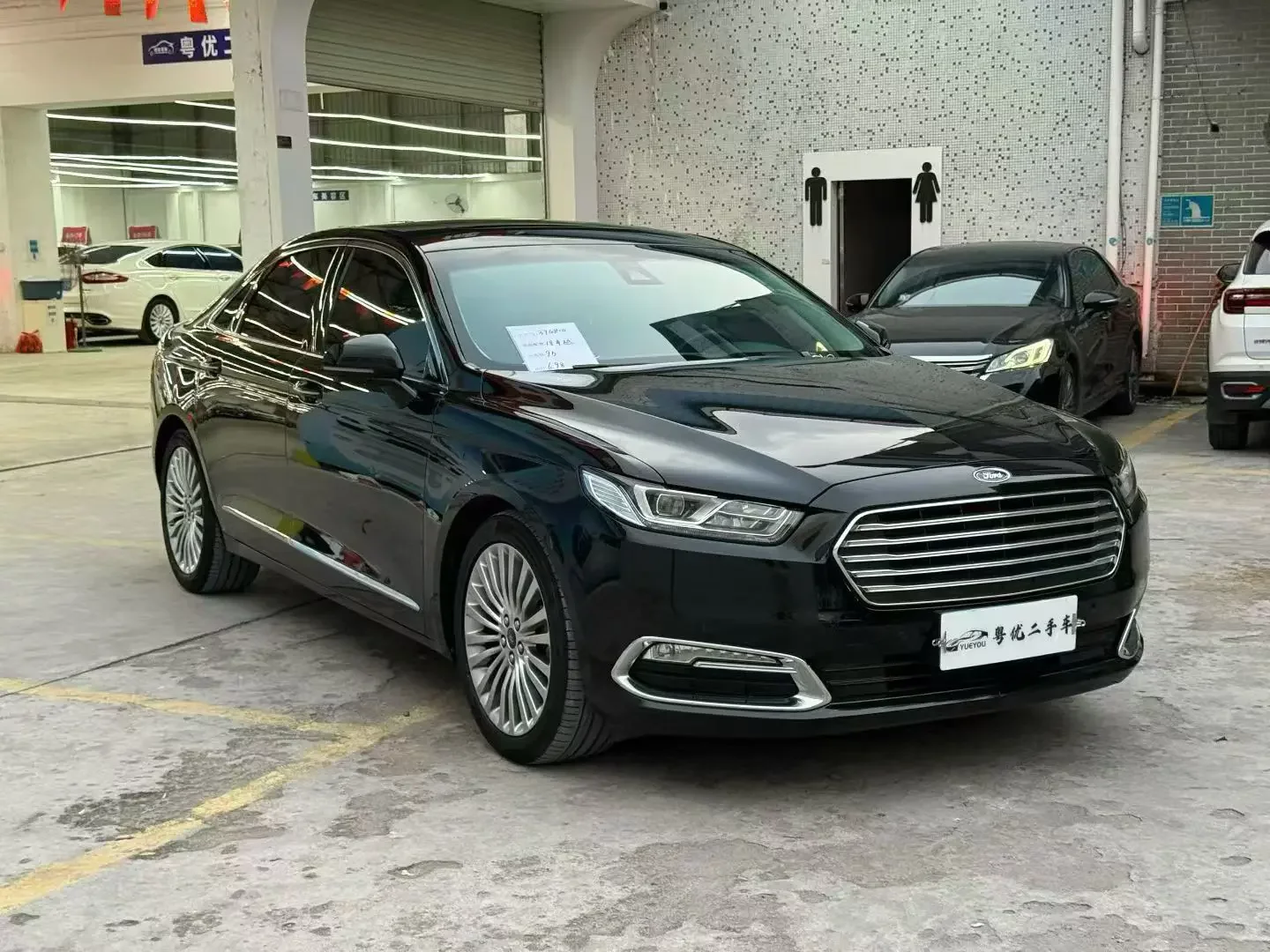 Ford Taurus