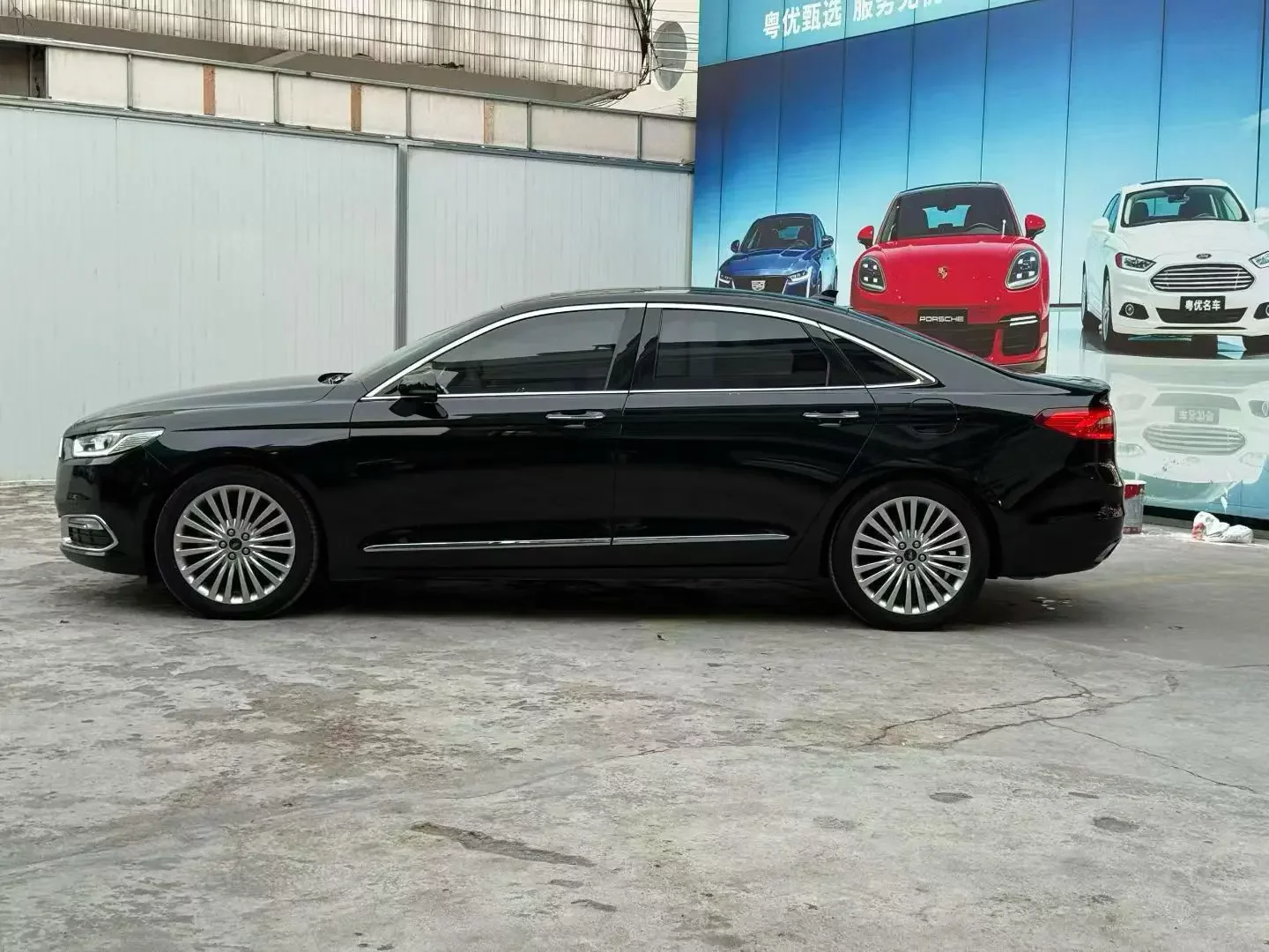 Ford Taurus