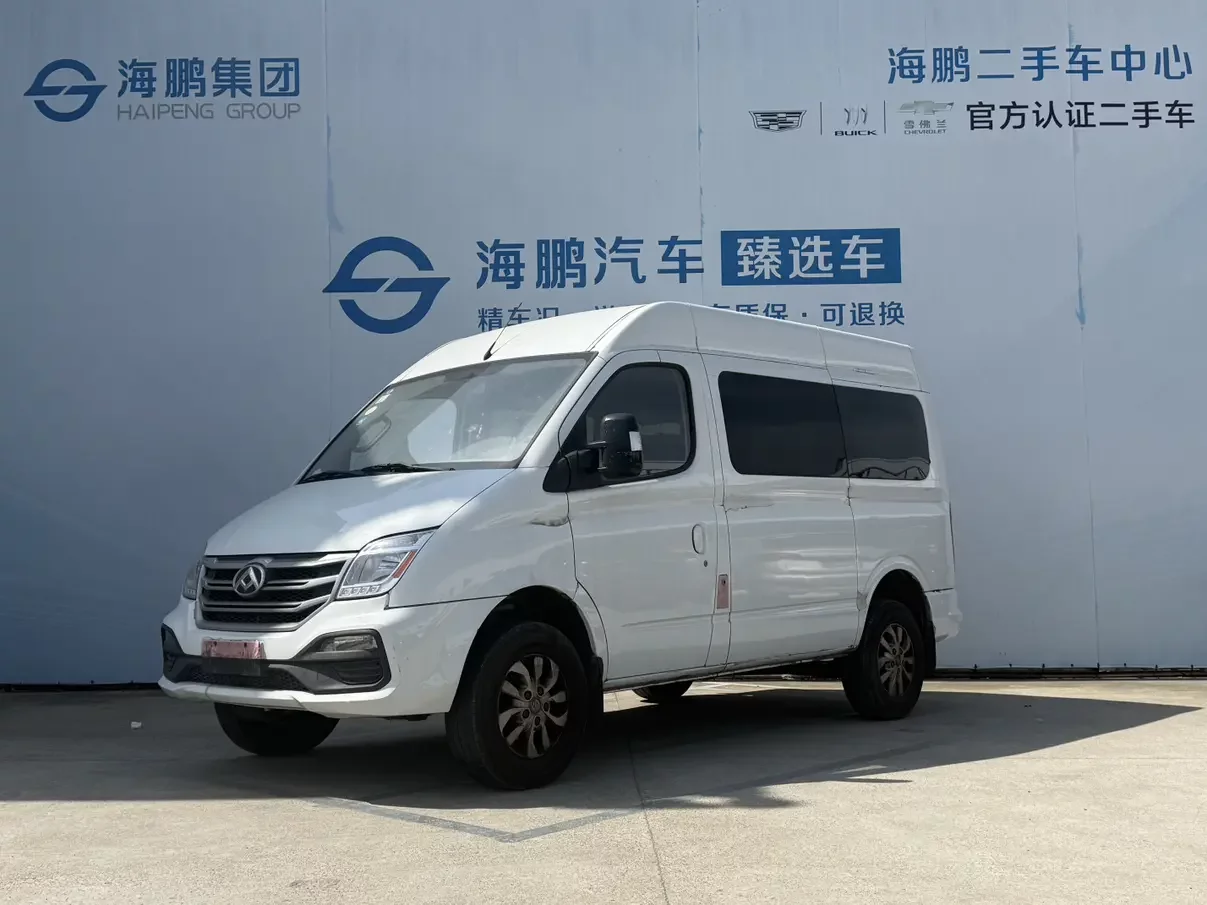 Datong Xintu V80