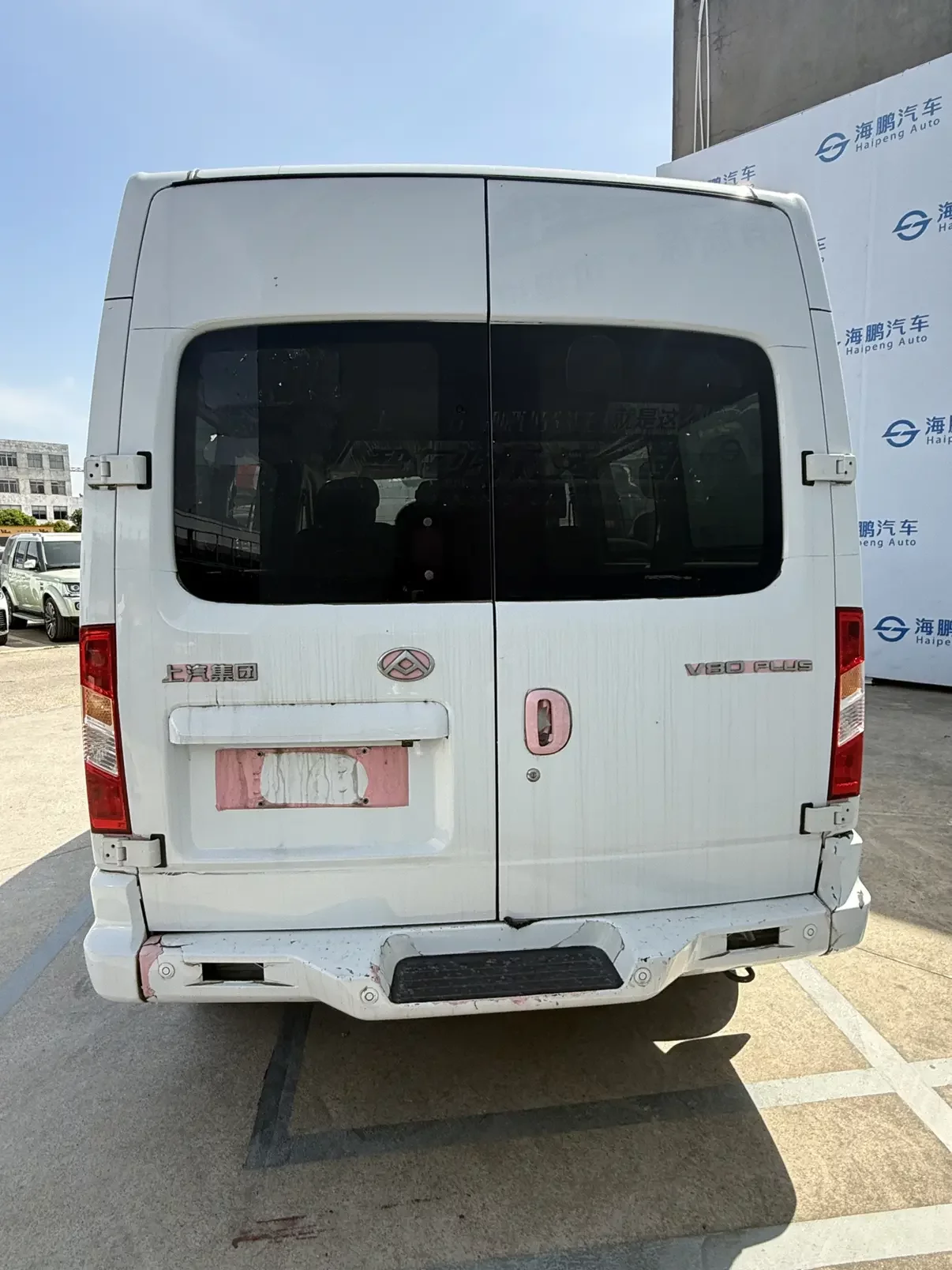 Datong Xintu V80