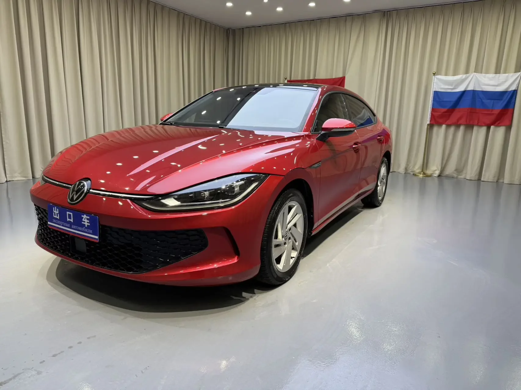 Volkswagen Lamando