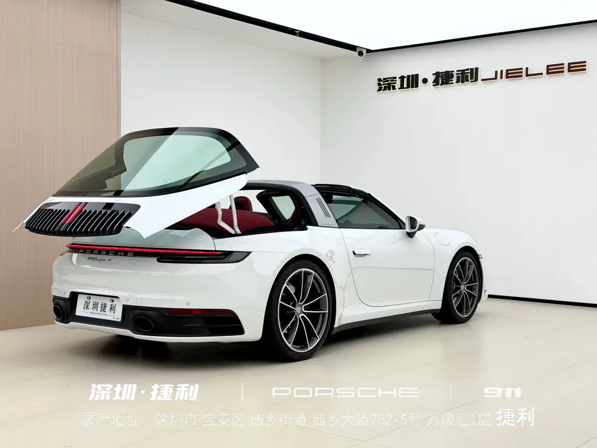 Porsche 911