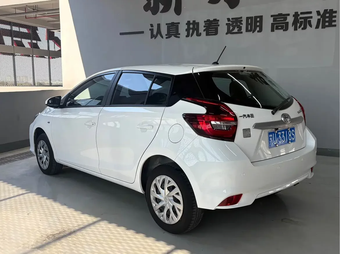 Toyota Vios FS