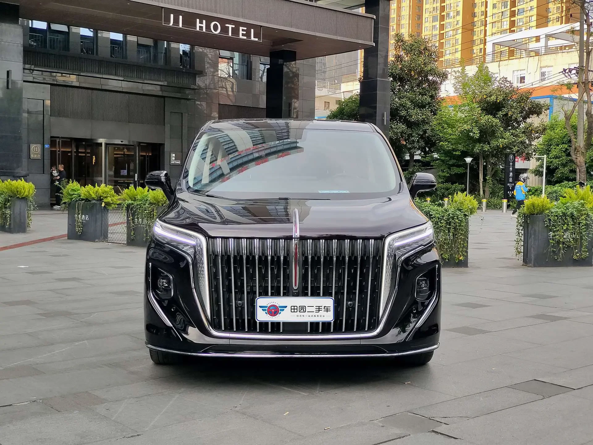 Hongqi HQ9 PHEV