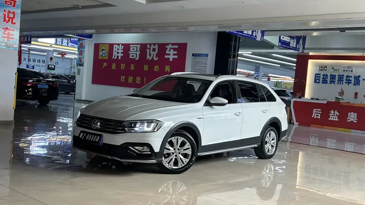 Volkswagen C-TREK Weiling