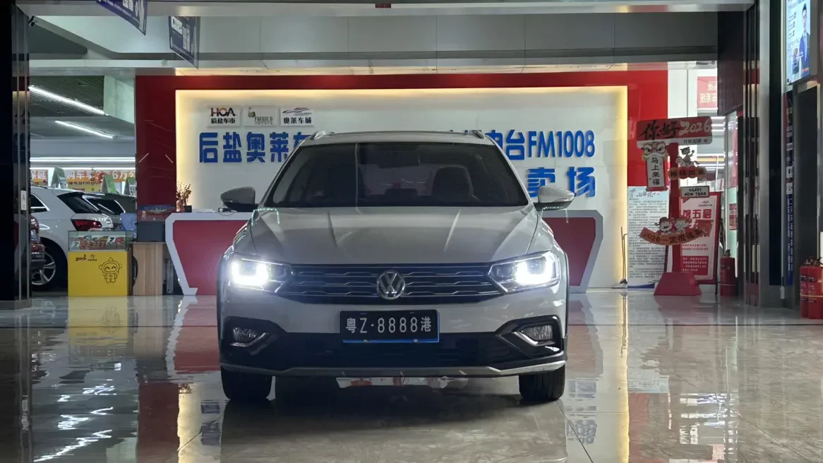 Volkswagen C-TREK Weiling