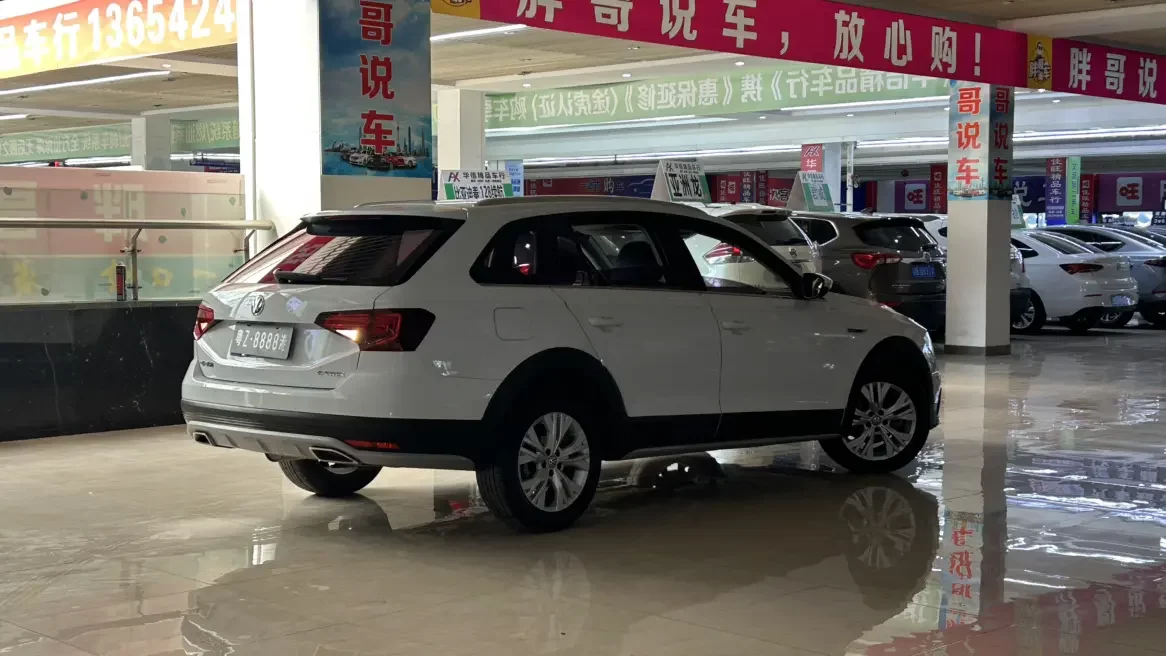 Volkswagen C-TREK Weiling