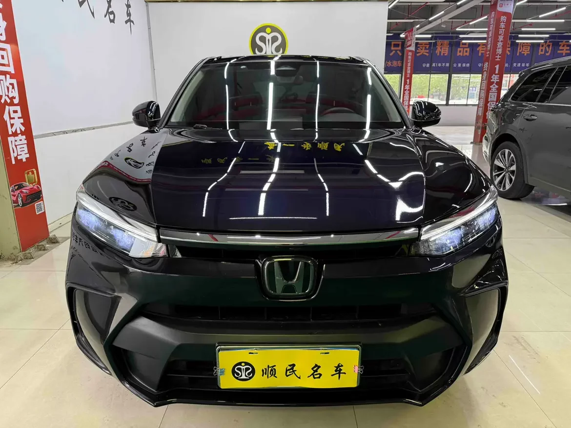 Honda Breeze