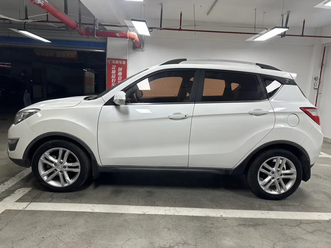 Changan CS35