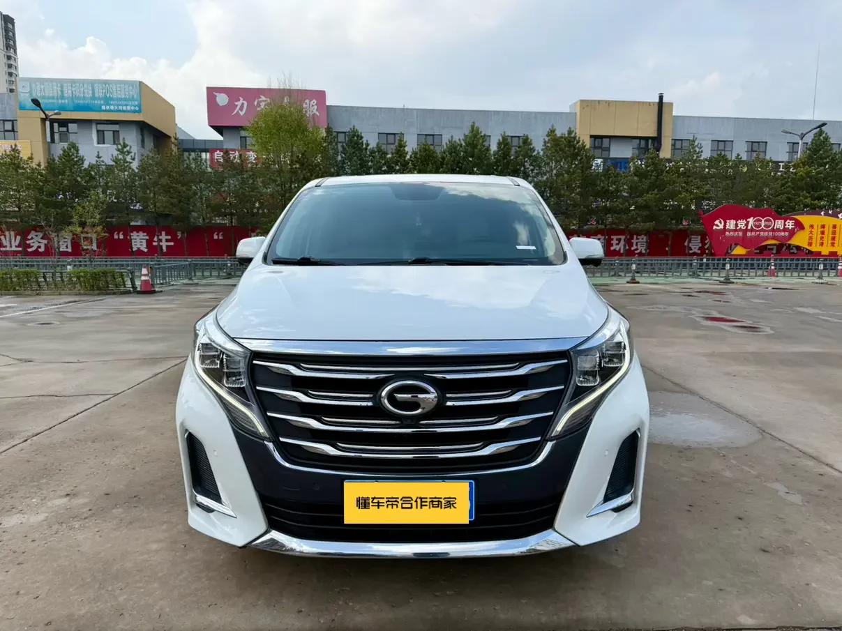 GAC Trumpchi M8