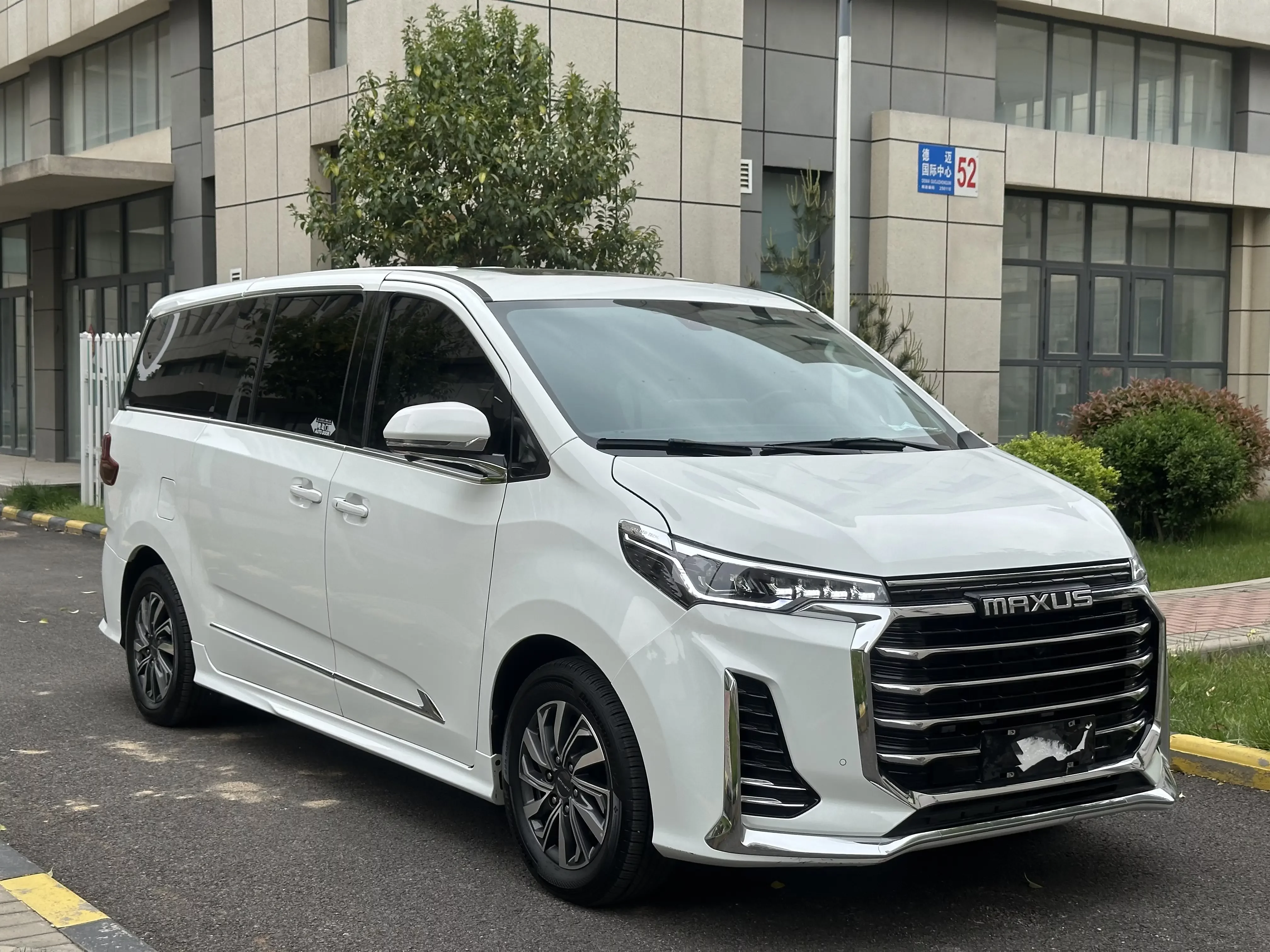 Datong Maxus G20