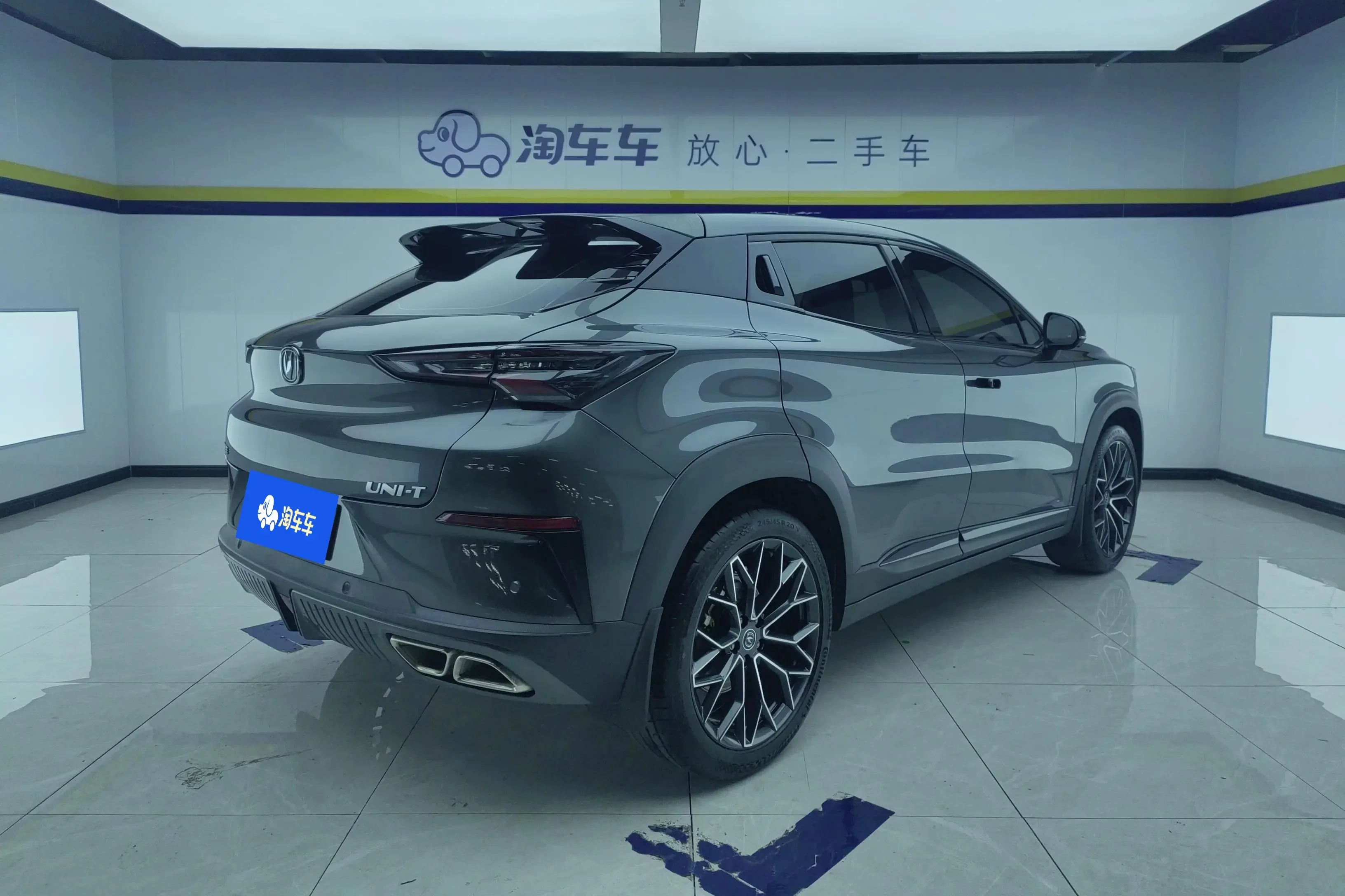 Changan UNI-T