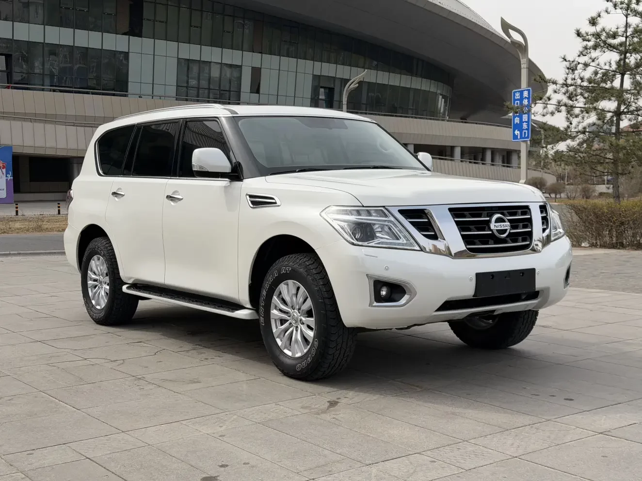 Nissan Patrol