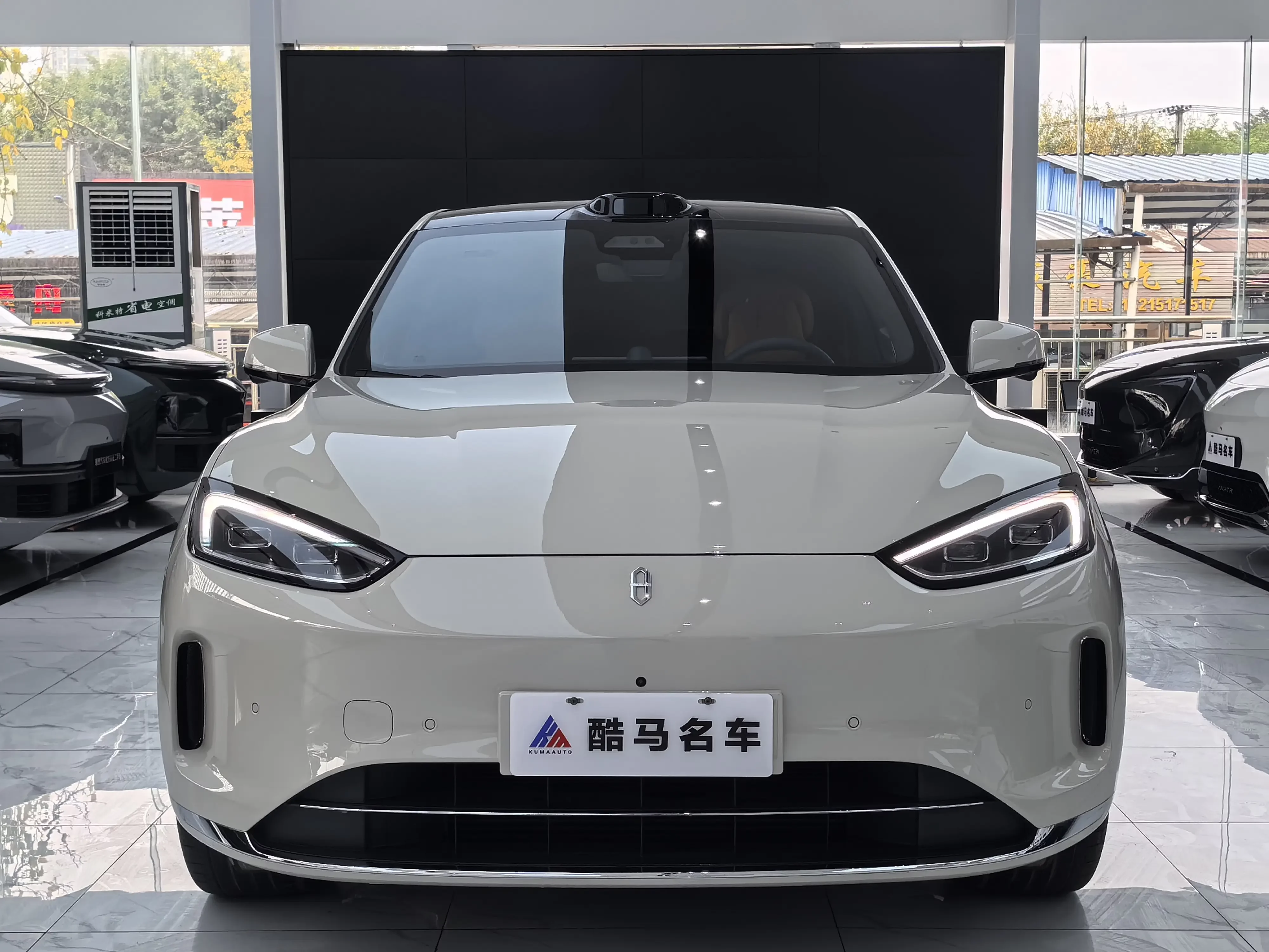 AITO M5