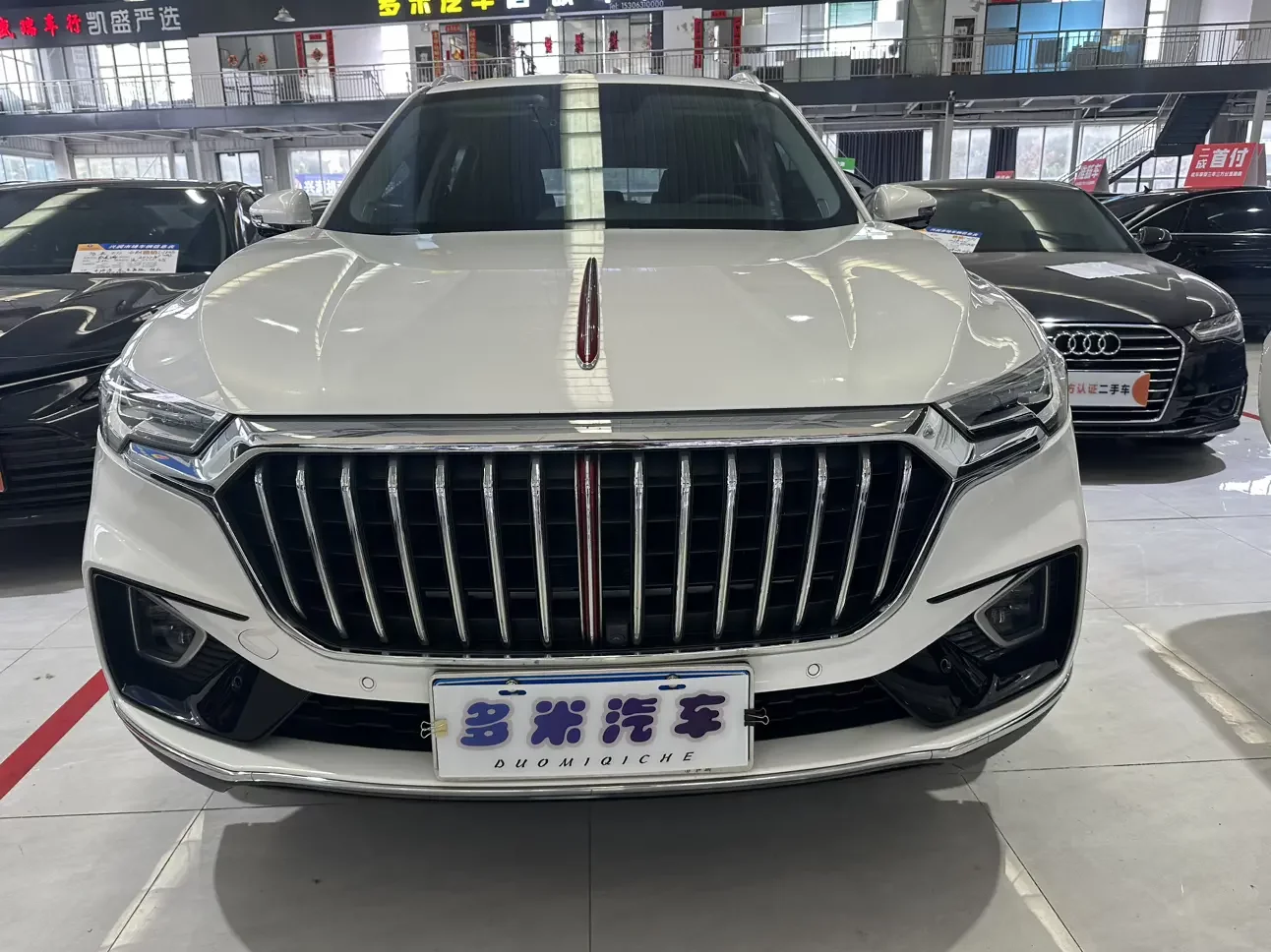 Hongqi HS5