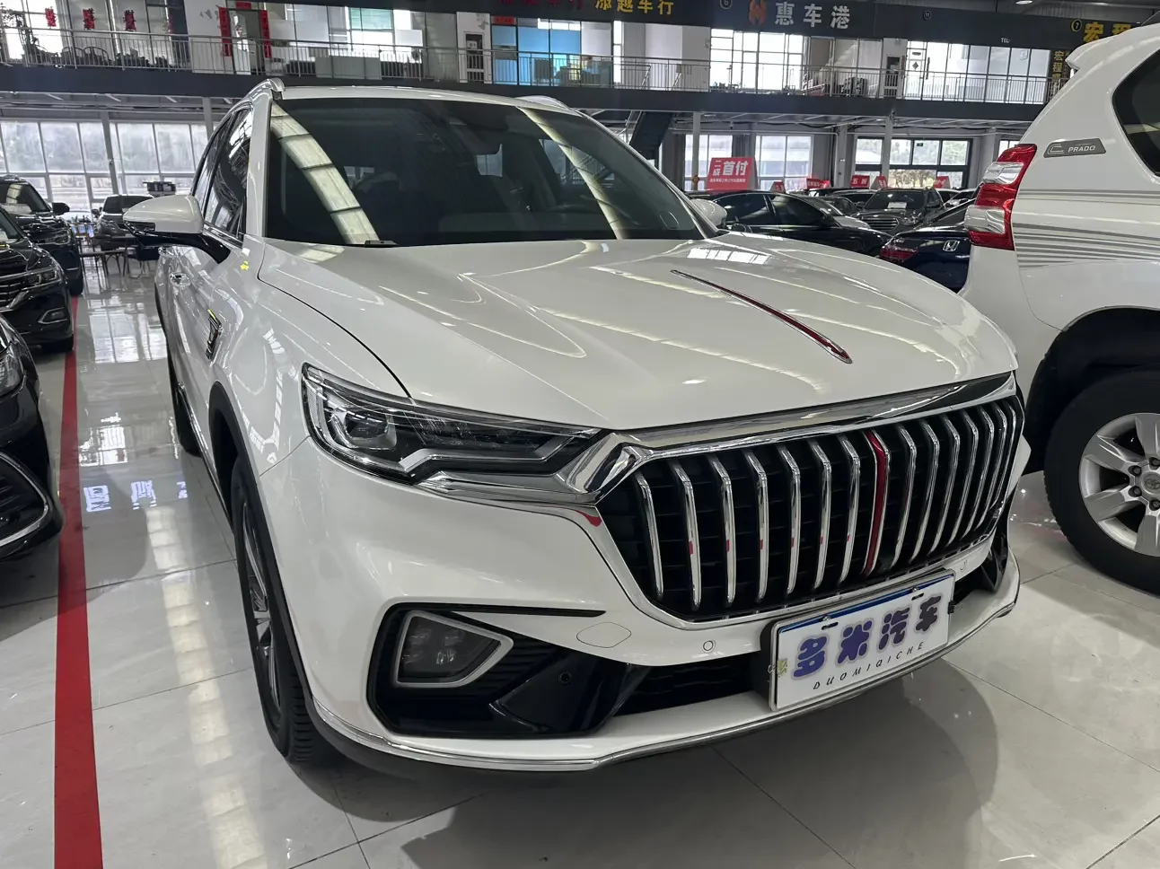 Hongqi HS5