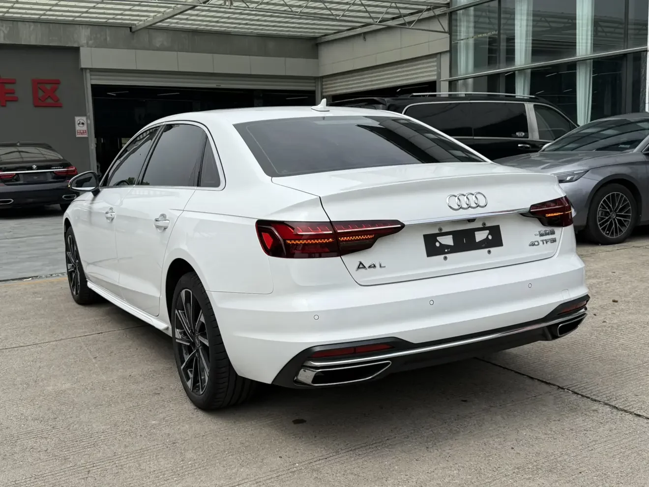 Audi A4L
