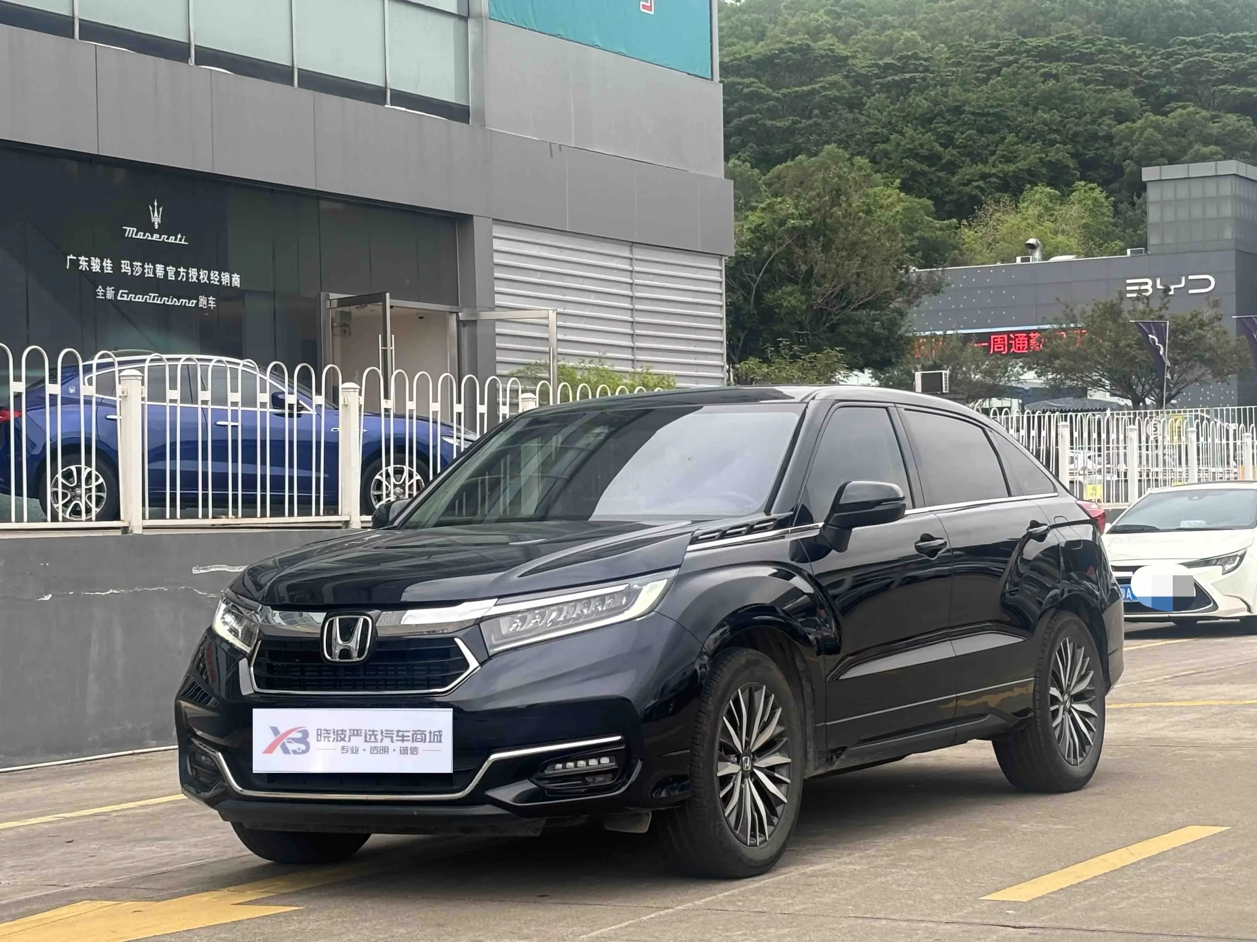 Honda Avancier