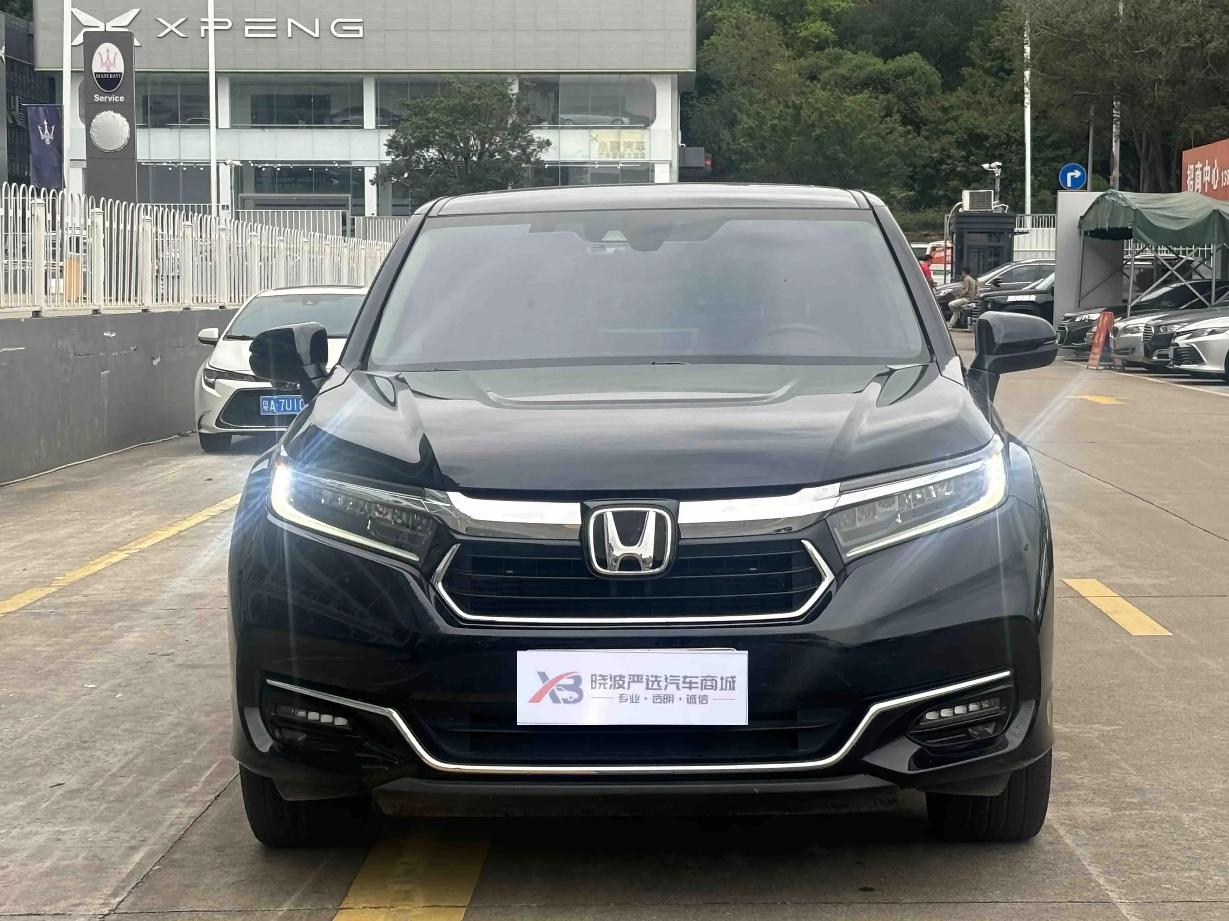 Honda Avancier