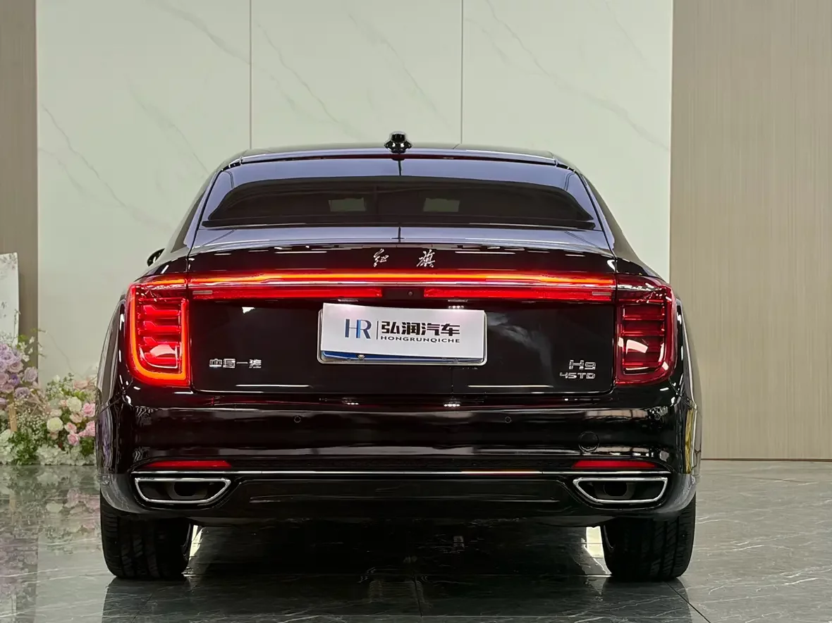Hongqi H9