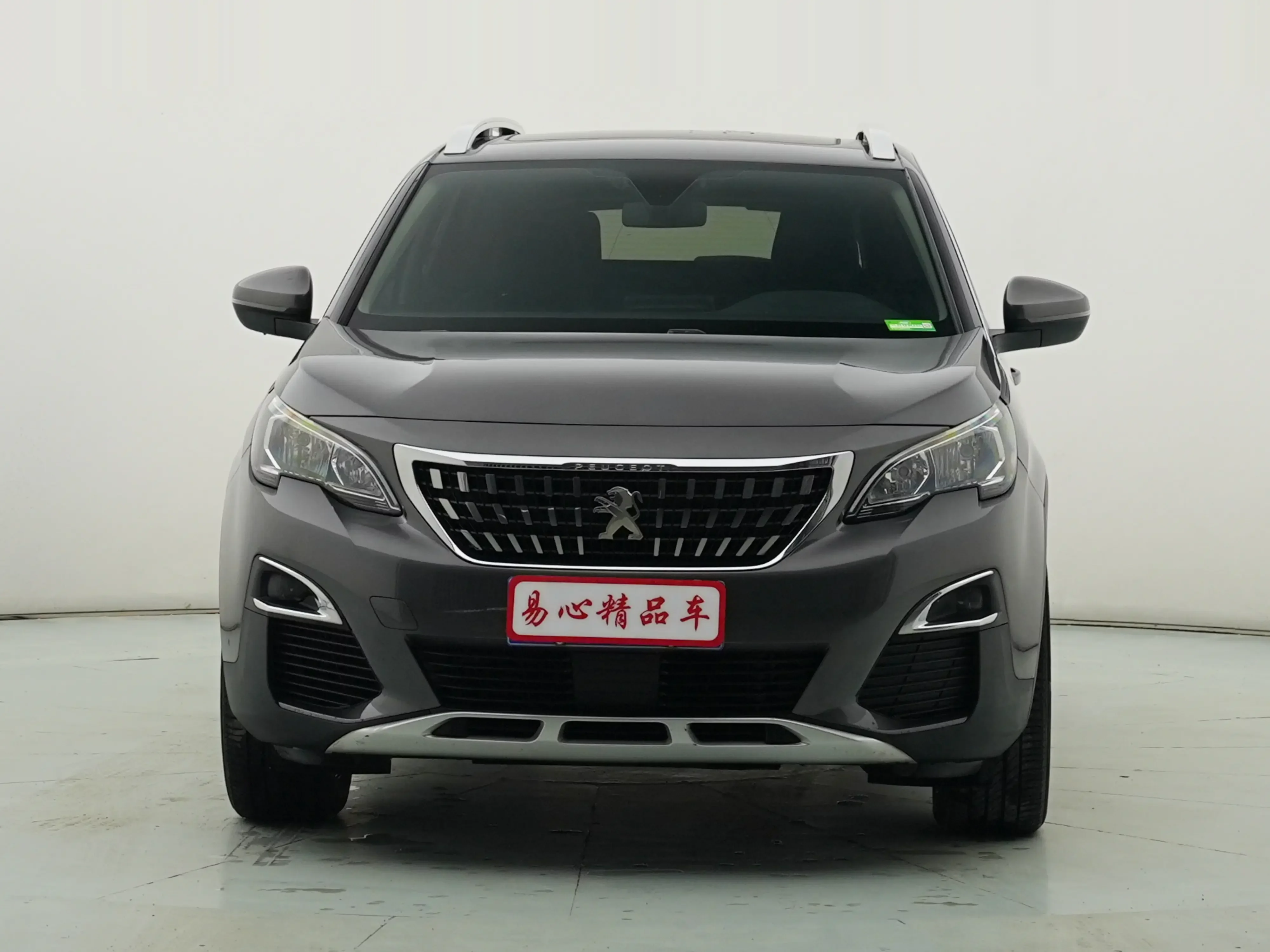 Peugeot 4008