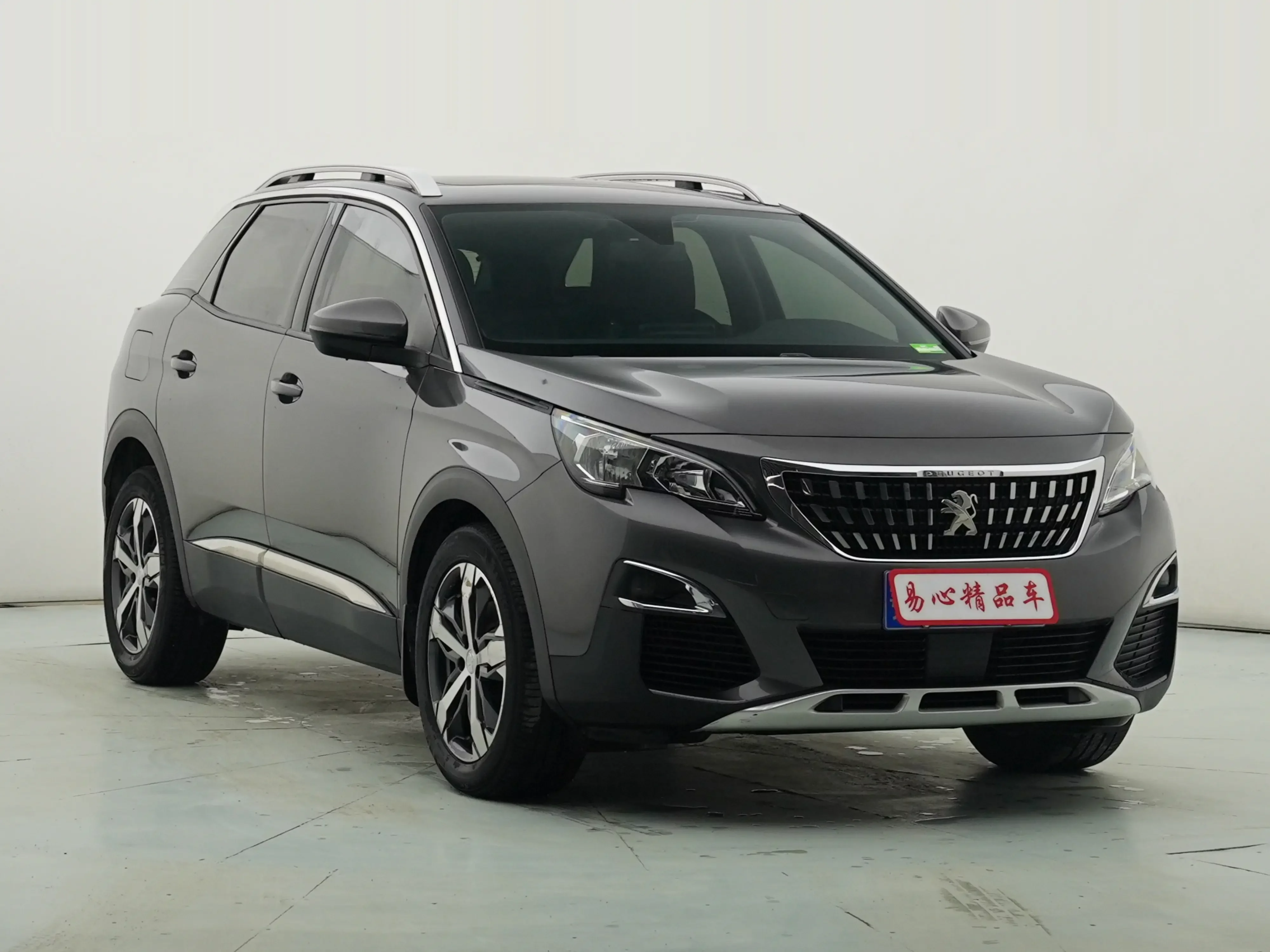 Peugeot 4008