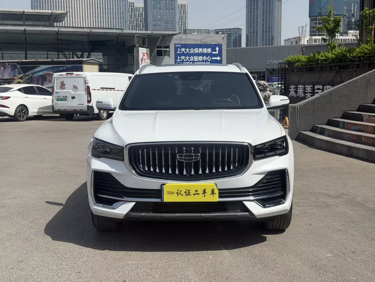Geely Monjaro