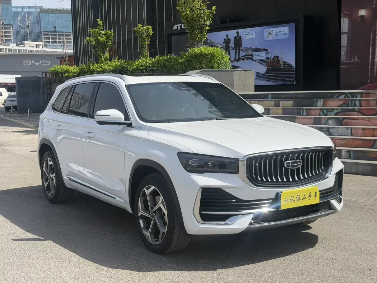 Geely Monjaro