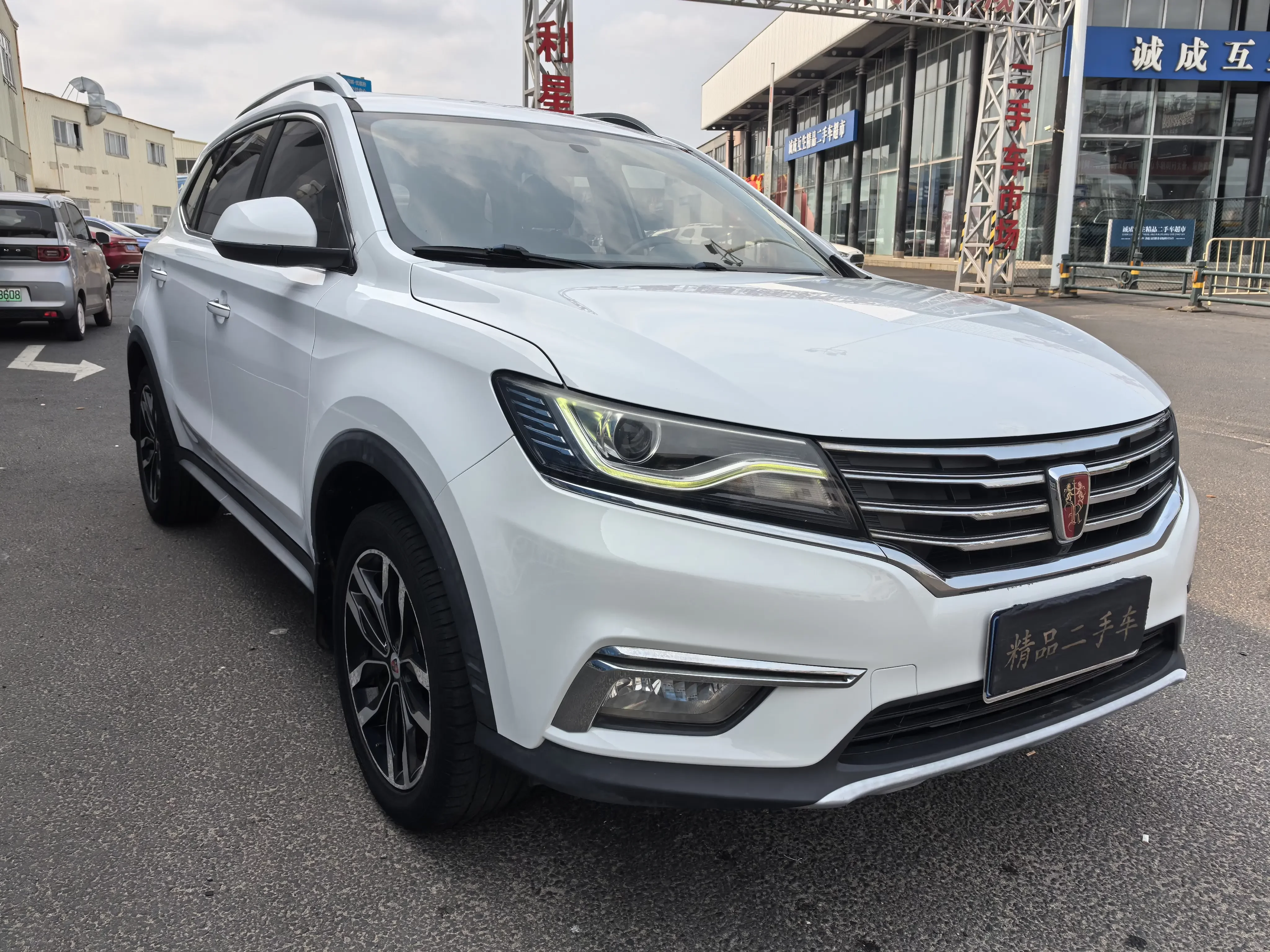 Roewe RX5