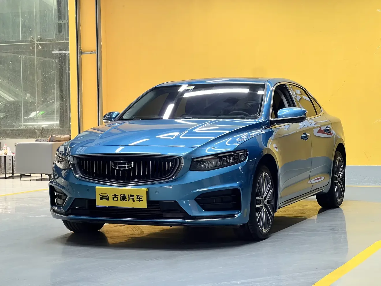 Geely Preface