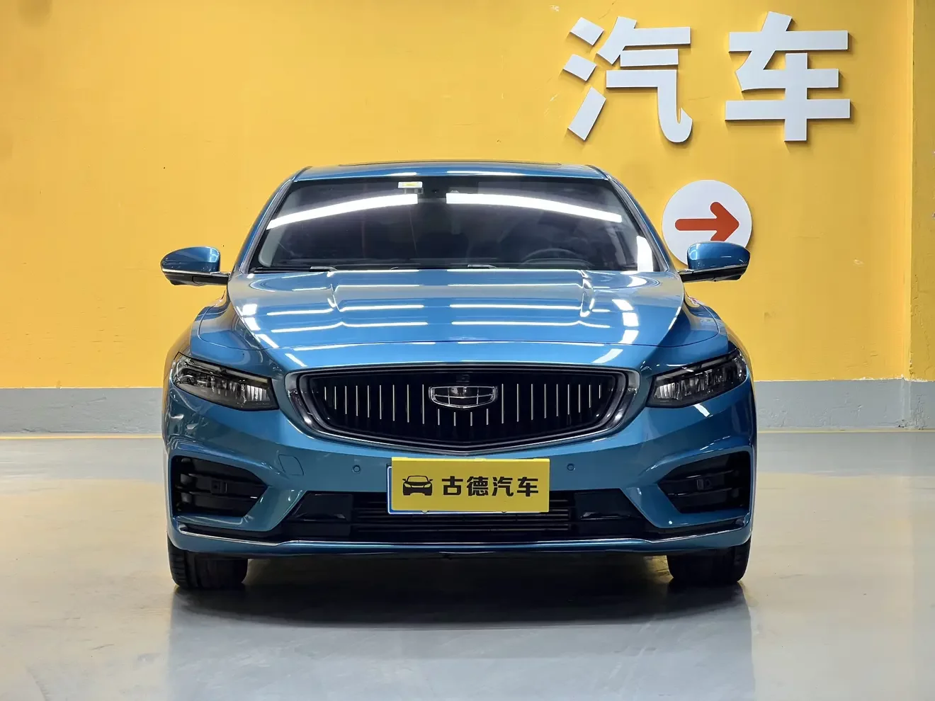 Geely Preface